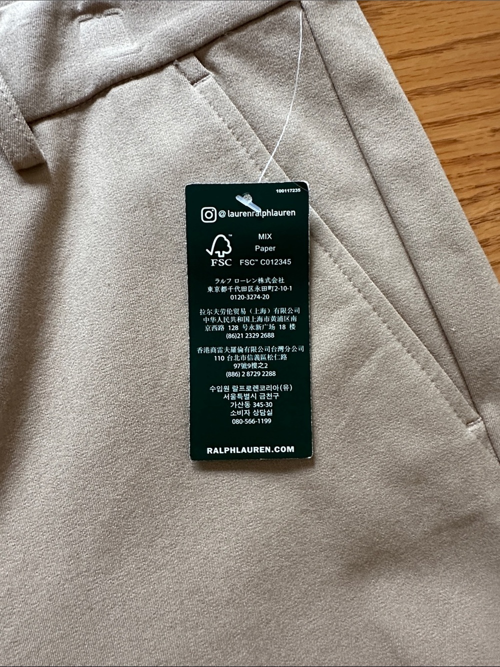 Ralph Lauren
Flat Front Shorts in Light Tan - Picture 4 of 8